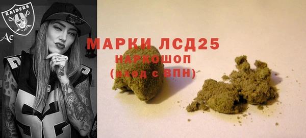 бутик Балабаново