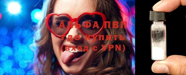 твердый Балахна
