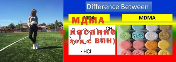 бутик Балабаново