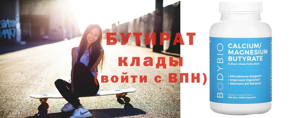 твердый Балахна