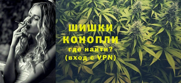 твердый Балахна