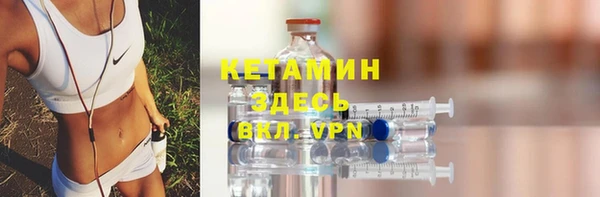 твердый Балахна