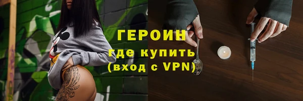твердый Балахна