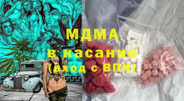 твердый Балахна