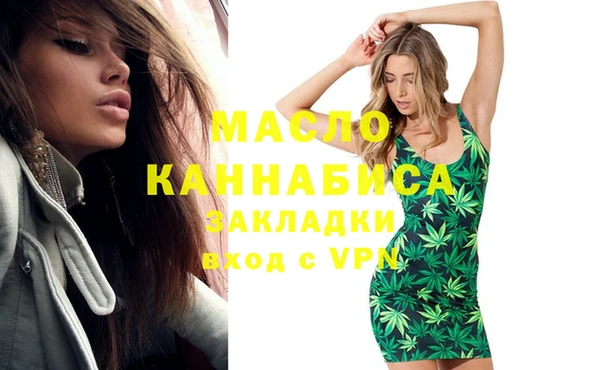 твердый Балахна