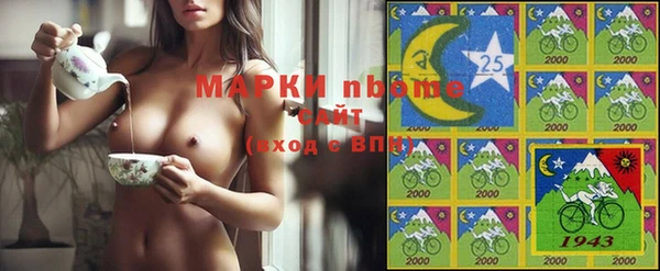 бутик Балабаново