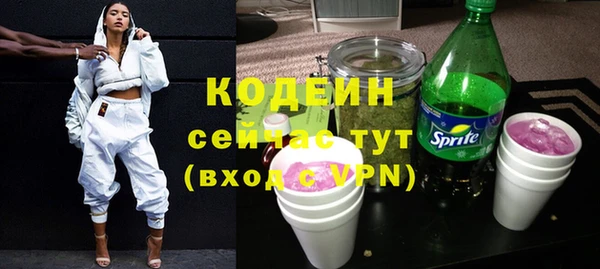 твердый Балахна