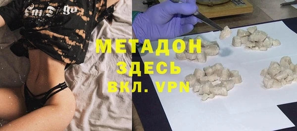 твердый Балахна