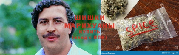 твердый Балахна